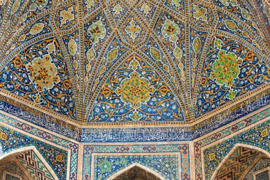 Tilya Kori Madrasa (ayrıca Tila-Kori Madrasa olarak da bilinir), Semerkand 'ın tarihi merkezinde bulunan 17. yüzyıl medresesi.