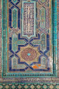 Shah-i-Zinda anıtı (anlamı 