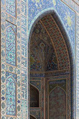 Tilya Kori Madrasa (ayrıca Tila-Kori Madrasa olarak da bilinir), Semerkand 'ın tarihi merkezinde bulunan 17. yüzyıl medresesi.