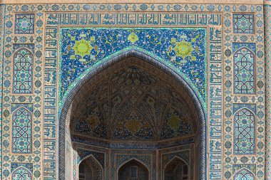 Tilya Kori Madrasa (ayrıca Tila-Kori Madrasa olarak da bilinir), Semerkand 'ın tarihi merkezinde bulunan 17. yüzyıl medresesi.