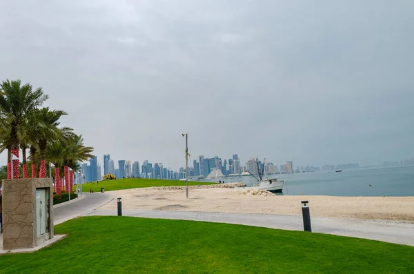 View of Doha Commercial District from MIA Park, Doha, Qatar