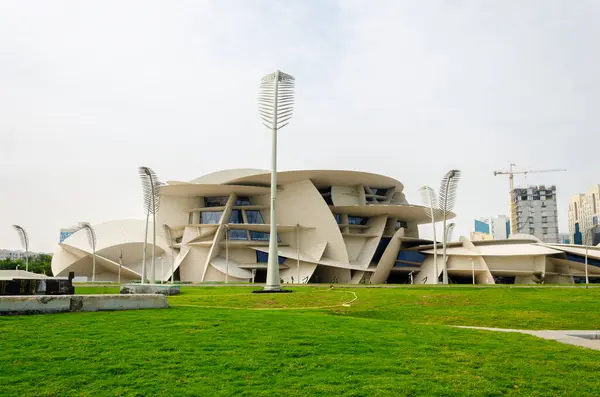 National Museum Qatar Doha Qatar Zdjęcie Stockowe