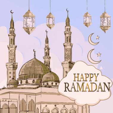 Ramazan Mübarek: Zarif Arapça kaligrafi ile yazılmış ve nazik çiçek desenleriyle çevrili 