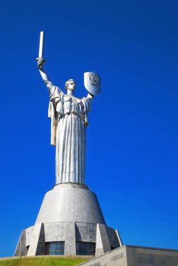Anavatan, Kiev, Ukrayna. Avrupa 'nın en büyük 2 heykeli, dünyanın en büyük 7 heykeli..