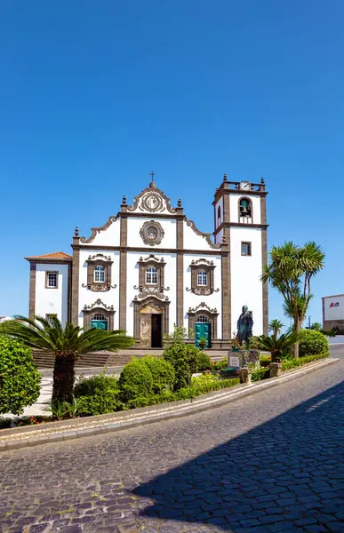 Centro de Saude do Nordeste, Sao Miguel Adası, Azores, Portekiz, Avrupa