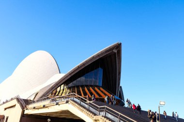 Sydney 'deki Opera Binası, Yeni Güney Galler, Avustralya 