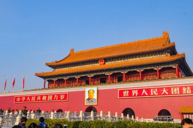 Pekin 'deki Tiananmen Meydanı' nda güzel mavi bir kış günü, Çin 