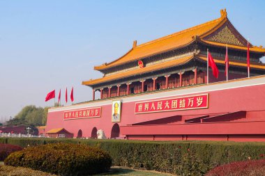 Pekin 'deki Tiananmen Meydanı' nda güzel mavi bir kış günü, Çin 