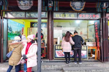 Çin, Pekin 'deki Houhai Gölü ve Shichahai. 