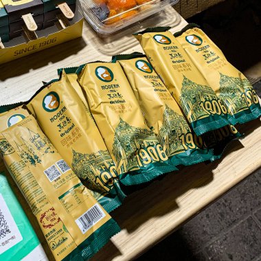 Çin yerel sokak atıştırmalıkları, siyah hurma ve ünlü Harbin dondurması. 