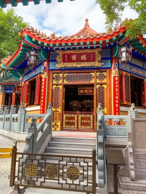 Shik Sik Yuen, Wong Tai Sin Tapınağı, Hong Kong 'daki kutsal Çin Budist tapınağı. 