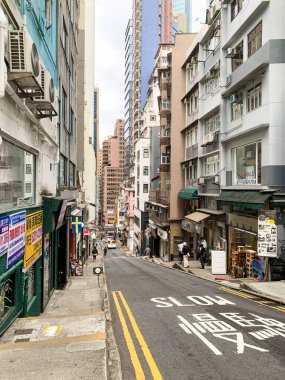 Hong Kong şehir merkezi çevresindeki binalar, gökdelenler ve mimari 