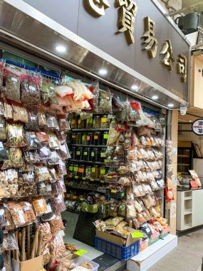 Hong Kong şehir merkezi çevresindeki binalar, gökdelenler ve mimari 