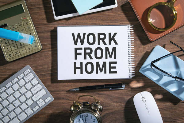 Работа из дома с бизнес-объектами.