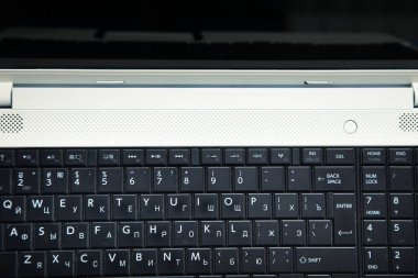 Bilgisayar klavyesi. - İnternet. Teknoloji. İş dünyası