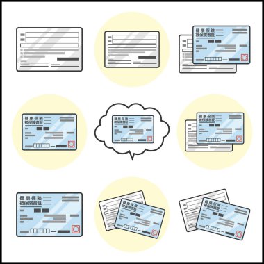 Japon sağlık sigortası kartının ikon çizimi, Mavi set. İllüstrasyon etrafında vektör biçimi şeffaftır. Metin 