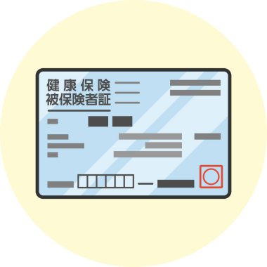 Japon sağlık sigortası kartının ikonu, Mavi. İllüstrasyon etrafında vektör biçimi şeffaftır. Metin 