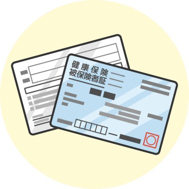 Japon sağlık sigortası kartının ikonu, Mavi. İllüstrasyon etrafında vektör biçimi şeffaftır. Metin 