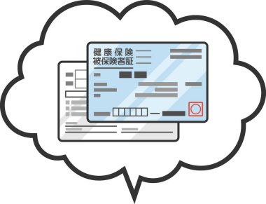 Konuşma balonunda Japon sağlık sigortası kartının simgesi, Mavi. İllüstrasyon etrafında vektör biçimi şeffaftır. Metin 