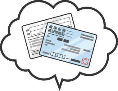 Konuşma balonunda Japon sağlık sigortası kartının simgesi, Mavi. İllüstrasyon etrafında vektör biçimi şeffaftır. Metin 