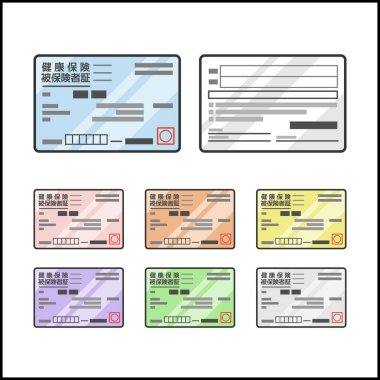 Japon sağlık sigortası kartı, mavi, pembe, turuncu, sarı, mor, yeşil ve beyaz. İllüstrasyon etrafında vektör biçimi şeffaftır. Metin 
