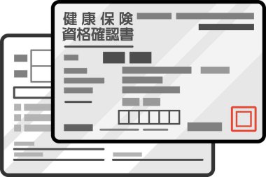 Japon Yeterlilik Doğrulama Sertifikası 'nın ikon illüstrasyonu, beyaz. İllüstrasyon etrafında vektör biçimi şeffaftır. Metin 