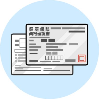 Japon Yeterlilik Doğrulama Sertifikası 'nın ikon illüstrasyonu, beyaz. İllüstrasyon etrafında vektör biçimi şeffaftır. Metin 