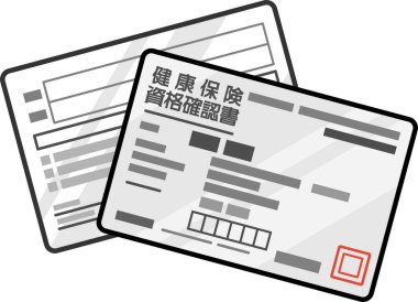 Japon Yeterlilik Doğrulama Sertifikası 'nın ikon illüstrasyonu, beyaz. İllüstrasyon etrafında vektör biçimi şeffaftır. Metin 