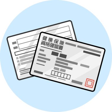 Japon Yeterlilik Doğrulama Sertifikası 'nın ikon illüstrasyonu, beyaz. İllüstrasyon etrafında vektör biçimi şeffaftır. Metin 