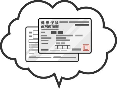 Beyaz renkli bir konuşma baloncuğunda, Japon Uygunluk Doğrulama Sertifikası ikonu. İllüstrasyon etrafında vektör biçimi şeffaftır. Metin 