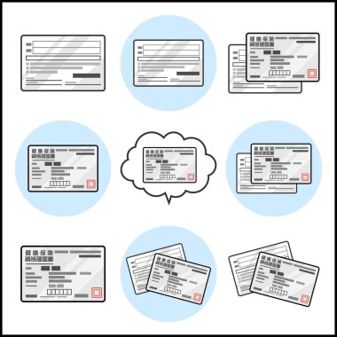 Japon Yeterlilik Doğrulama Sertifikası 'nın ikon illüstrasyonu, beyaz set. İllüstrasyon etrafında vektör biçimi şeffaftır. Metin 