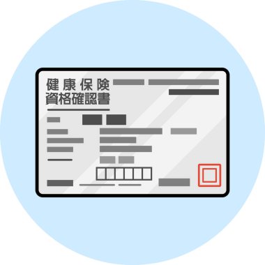 Japon Yeterlilik Doğrulama Sertifikası 'nın ikon illüstrasyonu, beyaz. İllüstrasyon etrafında vektör biçimi şeffaftır. Metin 