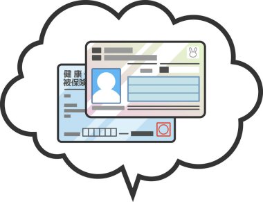 Bir konuşma balonunda bireysel kart ve sağlık sigortası kartı tasviri. Japon kimlik kartı renk simgesi. İllüstrasyon etrafında vektör verileri saydamdır. Metin, sigorta kartı demektir.. 