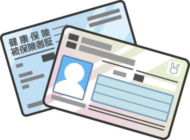 Bireysel Numaralı Kartın (Sayı Kartım) üst üste binen Halth Sigorta Kartı. Japon kimlik kartı renk simgesi. İllüstrasyon etrafında vektör verileri saydamdır. Metin, sigorta kartı demektir..