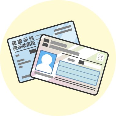 Bireysel Numaralı Kartın (Sayı Kartım) üst üste binen Halth Sigorta Kartı. Japon kimlik kartı renk simgesi. İllüstrasyon etrafında vektör verileri saydamdır. Metin, sigorta kartı demektir..