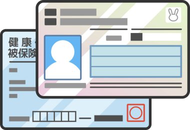 Bireysel Numaralı Kartın (Sayı Kartım) üst üste binen Halth Sigorta Kartı. Japon kimlik kartı renk simgesi. İllüstrasyon etrafında vektör verileri saydamdır. Metin, sigorta kartı demektir..