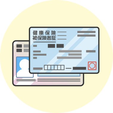 Halth Sigorta Kartı 'nın, Bireysel Numarası Kartı' yla çakışan bir tasviri. Japon kimlik kartı renk simgesi. İllüstrasyon etrafında vektör verileri saydamdır. Metin, sigorta kartı demektir..