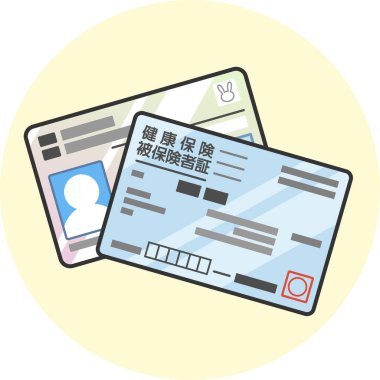 Halth Sigorta Kartı 'nın, Bireysel Numarası Kartı' yla çakışan bir tasviri. Japon kimlik kartı renk simgesi. İllüstrasyon etrafında vektör verileri saydamdır. Metin, sigorta kartı demektir..
