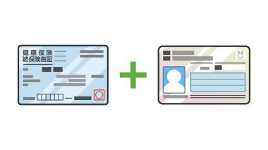 Bireysel Numarası Kartı (Numaram) ve Japon Halth Sigorta Kartı 'nın vektör çizimi. Japonya ID kapağı resmi. Entegrasyonu, bağlantıyı, değişimi açıkla. Metin, sigorta kartı demektir..