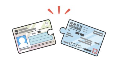 Bireysel Numarası Kartı (Numaram) ve Japon Halth Sigorta Kartı 'nın vektör çizimi. Japonya ID kapağı resmi. Entegrasyonu açıkla, değişimi. Yapboz gibi bağlantısız. Metin, sigorta kartı demektir..