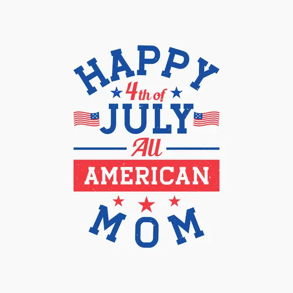 4 Temmuz 'unuz kutlu olsun. Amerikan baba tişörtü tasarımı. Bağımsızlık Günü 'nüz kutlu olsun 4 Temmuz tipografi tişörtü. Babalar günü hediyesi..