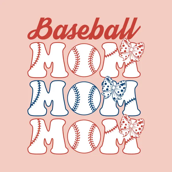 Beyzbolcu Anne T-Shirt DESIGN