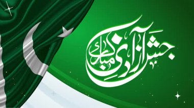 14 Ağustos Pakistan Bağımsızlık Günü 4K Özgürlük ve Birlik Kutlaması