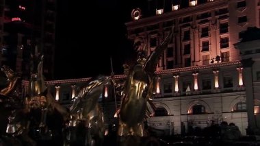 Pekin 'deki Plaza Royal Oteli' nin gece manzarası