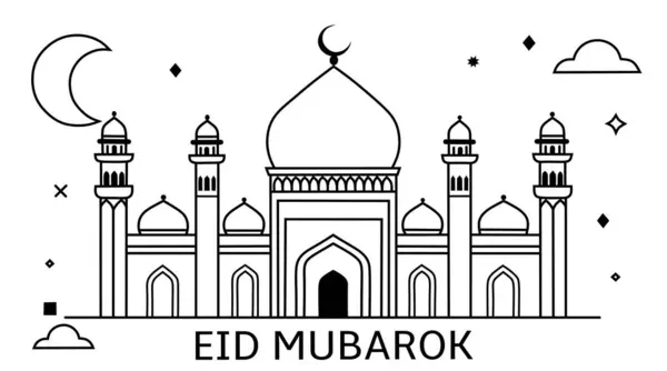 Mini minareleri, fenerleri ve yıldızları olan bir caminin şık bir çizgisi. İslam tasarımları, Kurban Bayramı, Ramazan, tebrik kartları, posterler ve dijital sanat eserleri için mükemmel.