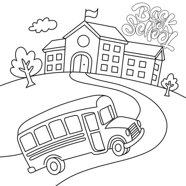 Okul otobüsü, bina ve peyzajın temiz çizgilerle yer aldığı en düşük düzeyde sanat eserleri..