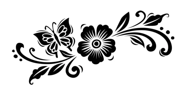 Fekete Vektor Stilizált Virágos Minta Pillangó Fehér Alapon Vektor Grafikák