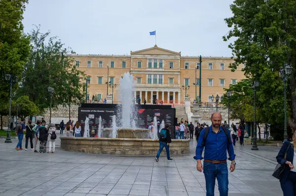 Budapeşte 'deki ulusal parlamento - hungary