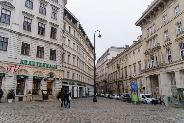 Viyana: Zamansız mimarinin modern cazibeyle buluştuğu, tarihi ve yeniliği her köşede harmanladığı yer