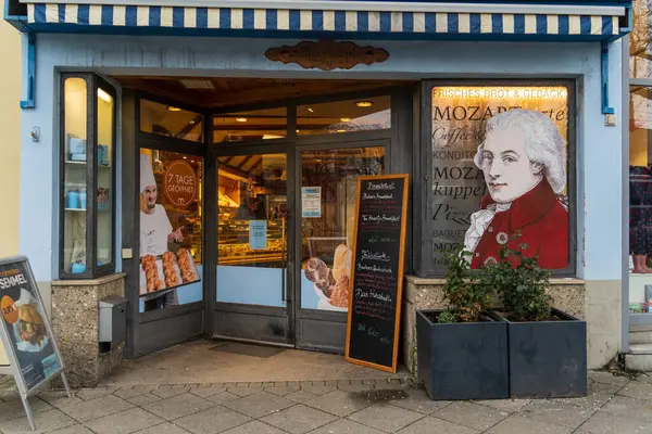 Mozart 'ın Salzburg' daki Evi: Ebedi bestelerin yapıldığı bir müzik efsanesinin dünyasına adım atın